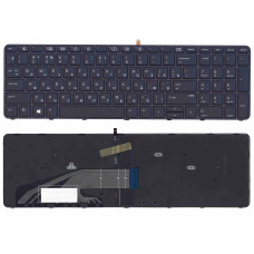 Клавиатура для ноутбука HP ProBook 450 G3 455 G3  черная с подсветкой