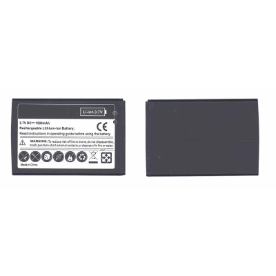 Аккумуляторная батарея EB504465VA, EB504465VU для Samsung GT-i8910/S8500
