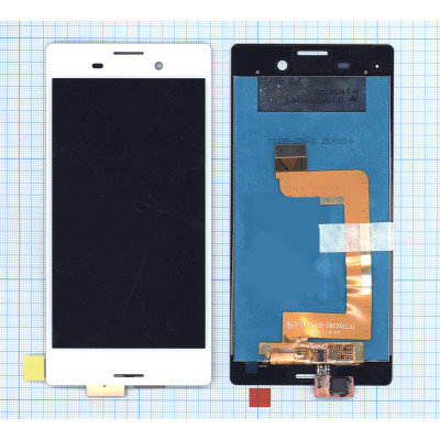 Дисплей для Sony Xperia M4 Aqua белый