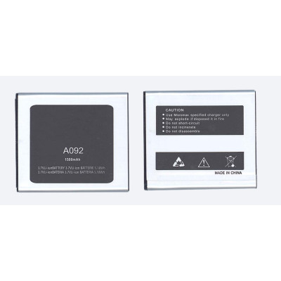 Аккумуляторная батарея A092 для Micromax A092 Canvas Quad