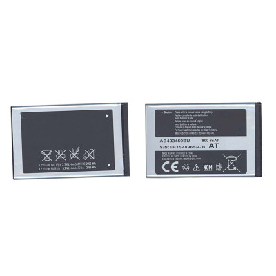 Аккумуляторная батарея AB403450BC для Samsung BEATZ M3510, C3011