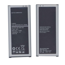 Аккумуляторная батарея EB-BN915BBC для Samsung Galaxy Note Edge SM-N915