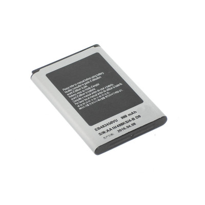 Аккумуляторная батарея EB485159LU для Samsung C3630, C3752, S5350