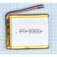 Аккумулятор Li-Pol (батарея) 5*50*60мм 2pin 3.7V/2000mAh