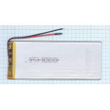 Аккумулятор Li-Pol (батарея) 3*50*130мм 2pin 3.7V/2500mAh