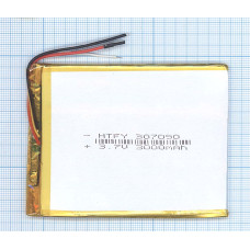 Аккумулятор Li-Pol (батарея) 3*70*90мм 3pin 3.7V/3000mAh