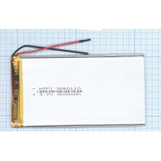 Аккумулятор Li-Pol (батарея) 3*60*110мм 2pin 3.7V/3500mAh