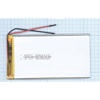 Аккумулятор Li-Pol (батарея) 3*60*110мм 2pin 3.7V/3500mAh