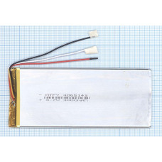 Аккумулятор Li-Pol (батарея) 4*65*143мм 3pin 3.7V/4000mAh