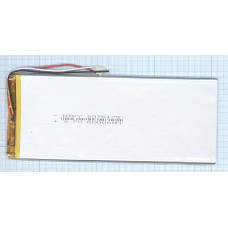 Аккумулятор Li-Pol (батарея) 3*75*175мм 3pin 3.7V/6400mAh