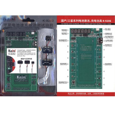 Кит-комплект Kaisi (K-9202+K-9206) для проверки и зарядки батарей Iphone, Ipad  и Андроид смартфонов
