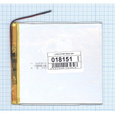 Аккумулятор Li-Pol (батарея) 2.5*105*105мм 2pin 3.7V/3500mAh