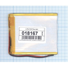 Аккумулятор Li-Pol (батарея) 3*65*73мм 2pin 3.7V/1500mAh