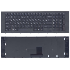 Клавиатура для ноутбука Sony Vaio VPC-EC черная с рамкой
