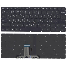 Клавиатура для ноутбука lenovo ideapad 710S 710s-13isk черная с подсветкой