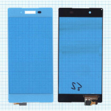 Сенсорное стекло (тачскрин) для Sony Xperia Z3 (D6603) белое
