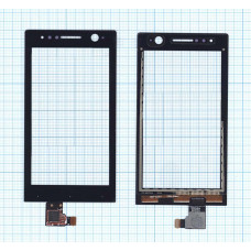 Сенсорное стекло (тачскрин) для Sony Xperia U ST25i черное