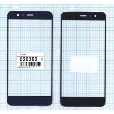 Стекло для Huawei P10 Lite синее