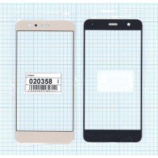 Стекло для Huawei P10 Lite золотистое