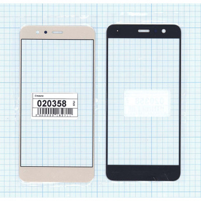 Стекло для Huawei P10 Lite золотистое