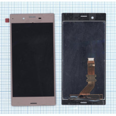 Дисплей для Sony Xperia XZ (F8332) розовый