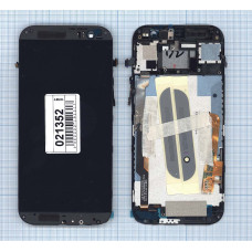 Дисплей для HTC One M8S черный с рамкой