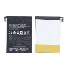 Аккумуляторная батарея BLP579 для OPPO R5 R8105 R8107