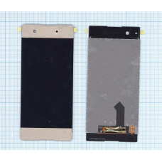 Дисплей для Sony Xperia XA1 (G3112) золотой