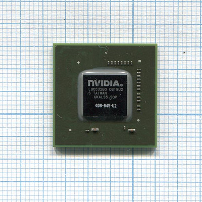 G98-645-U2