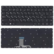 Клавиатура для ноутбука Lenovo Ideapad 710S 710s-13isk черная