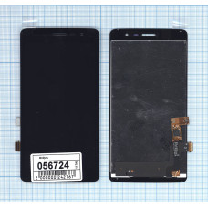 Дисплей для LG Max X155 черный