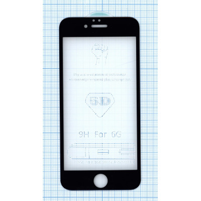 Защитное стекло 5D для Apple iPhone 6/6S черное