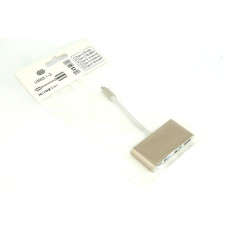 Адаптер Multiport Type-C на USB 2шт., USB 3.0, Type-С для MacBook золотой