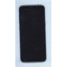 Дисплей для Samsung Galaxy S8 SM-G950F черный с серебристой рамкой