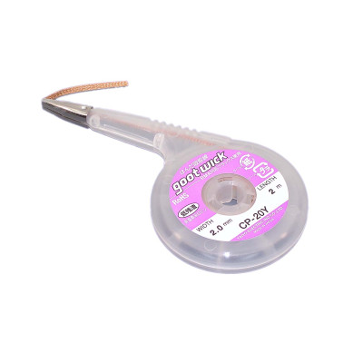 Оплетка Goot CP-20Y 2мм 2м