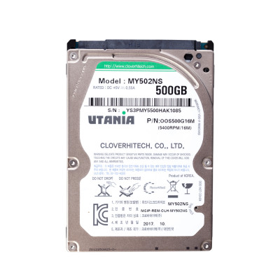 Жесткий диск HDD 2,5