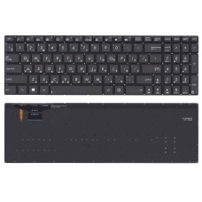 Клавиатура для ноутбука Asus Zenbook UX51 коричневая без рамки