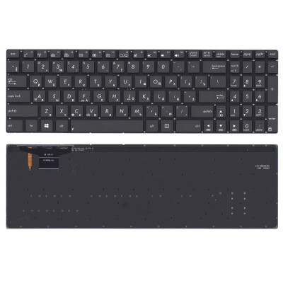 Клавиатура для ноутбука Asus Zenbook UX51 коричневая без рамки