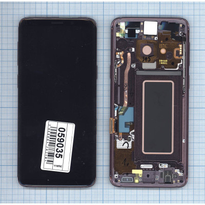 Дисплей для Samsung Galaxy S9 SM-G960F/DS фиолетовый