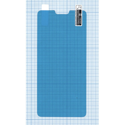 Защитная пленка для Oppo R15