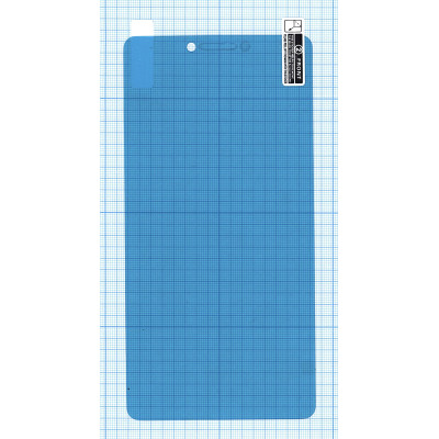 Защитная пленка для Xiaomi Mi Max