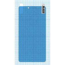 Защитная пленка для Xiaomi Mi Max 2