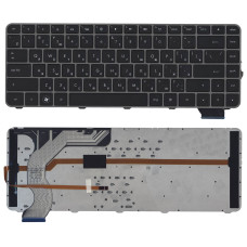 Клавиатура для ноутбука HP Envy 14-1000 черная с коричневой рамкой, белая подсветка