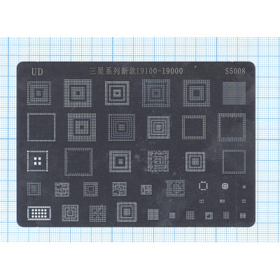 Трафарет BGA для Samsung Galaxy I9100-I9000