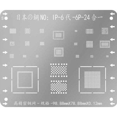 Трафарет BGA для iPhone 6, 6 Plus