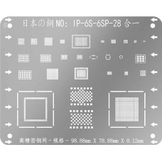 Трафарет BGA для iPhone 6S, 6S Plus