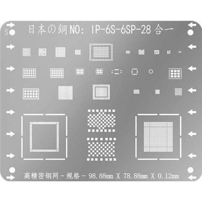 Трафарет BGA для iPhone 6S, 6S Plus