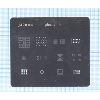 Трафарет BGA для iPhone 4 тонкий