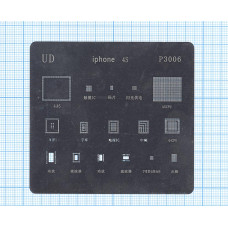 Трафарет BGA для iPhone 4S тонкий