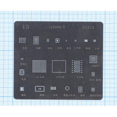 Трафарет BGA для iPhone 5 тонкий